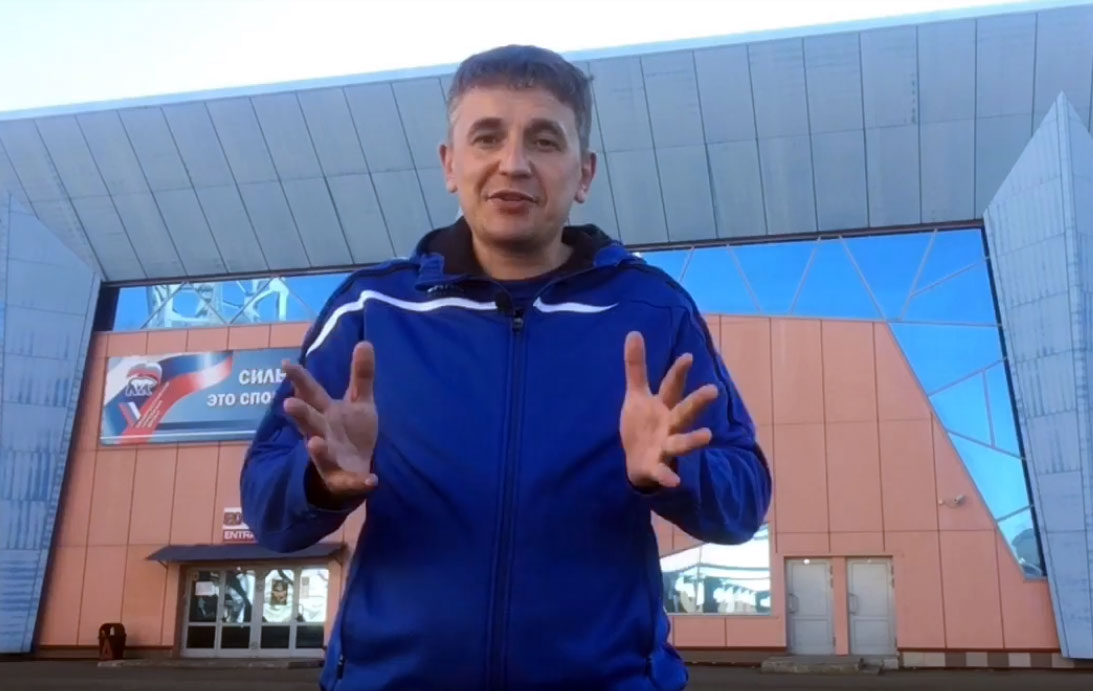 Малиновый привет — в Кемерово