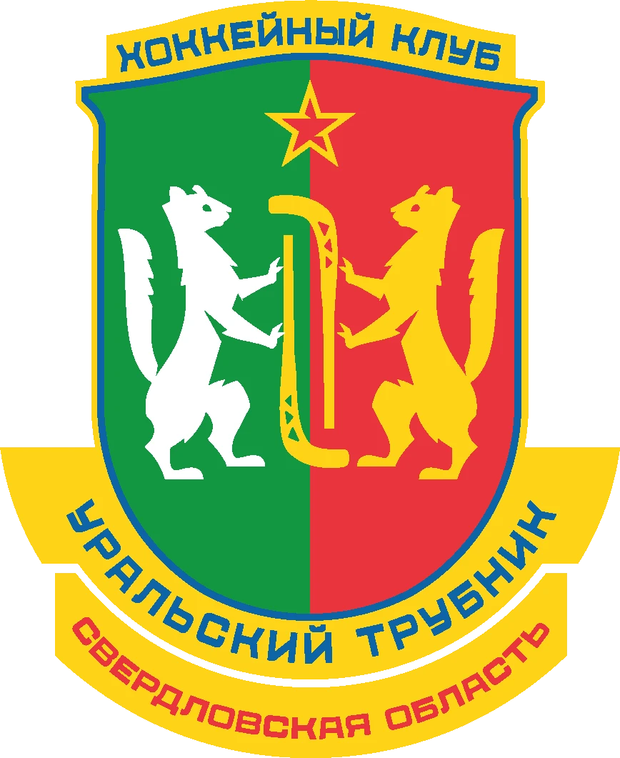 "СКА-Уральский Трубник" (Первоуральск)
