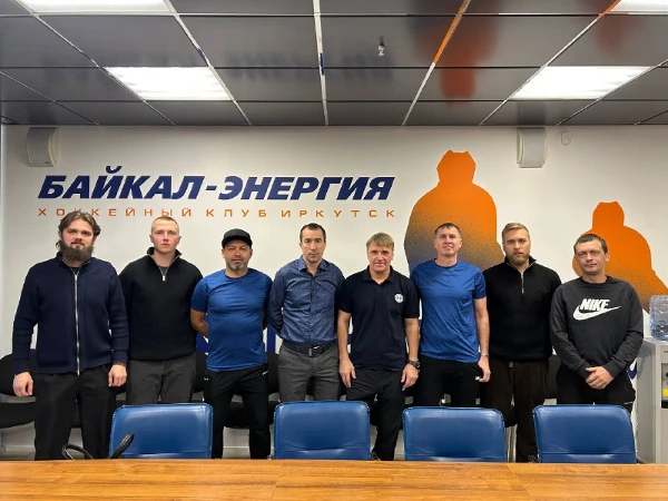 Обмен опытом и новые вызовы: ХК «Байкал-Энергия» провел семинар для тренеров
