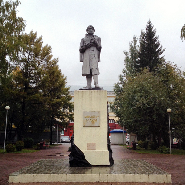 «Байкал-Энергия-2» примет участие в Кубке Михайло Волкова