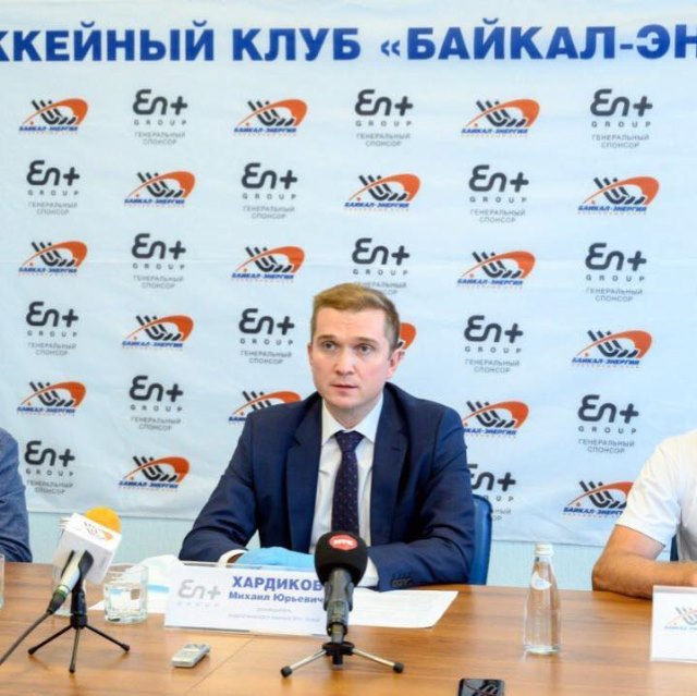 Обращение руководителя энергетического бизнеса En+ Group Михаила Хардикова