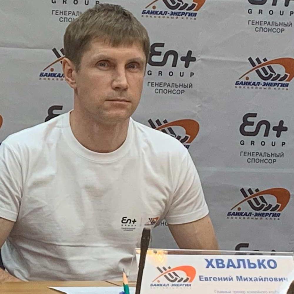 Компания En+ Group представила главного тренера команды «Байкал-Энергия»